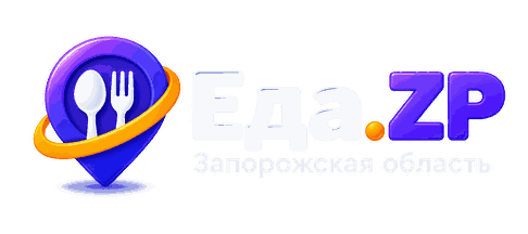 Еда.ZP — Запорожская область